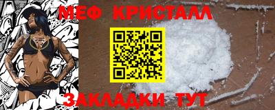 скорость mdpv Комсомольск-на-Амуре