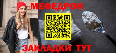 гашик Конаково