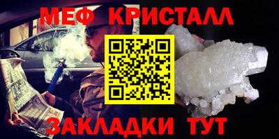 марки nbome Кинель