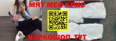 марки nbome Кинель