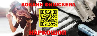 сатива Кингисепп