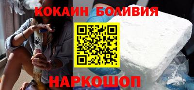 MESCALINE Коммунар