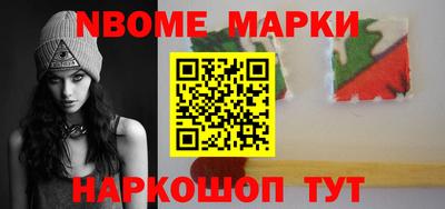 экстази Кимры