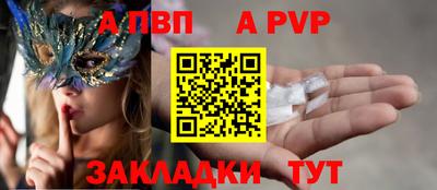 MESCALINE Коммунар
