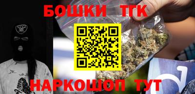 экстази Кимры