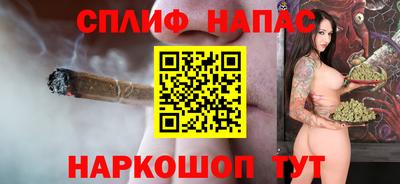 экстази Кимры