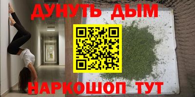 экстази Кимры