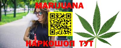 MESCALINE Коммунар