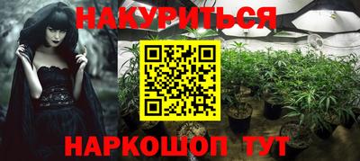 скорость mdpv Комсомольск-на-Амуре