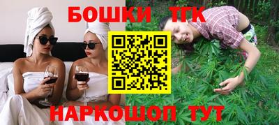 MESCALINE Коммунар