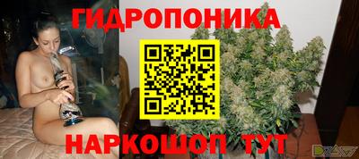 скорость mdpv Комсомольск-на-Амуре
