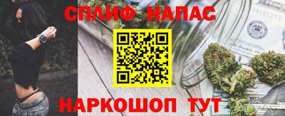 гашик Конаково