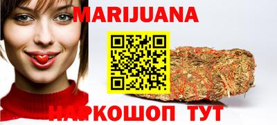 гашик Конаково