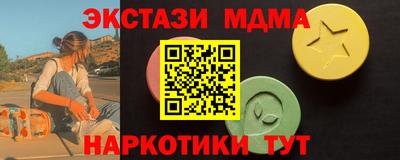 гашик Конаково