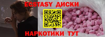 гашик Конаково