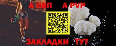 марки nbome Кинель