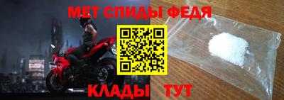 экстази Кимры
