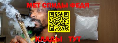 MESCALINE Коммунар