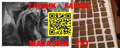 экстази Кимры