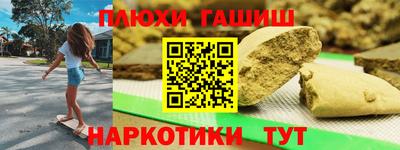 MESCALINE Коммунар