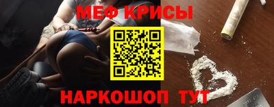 гашик Конаково