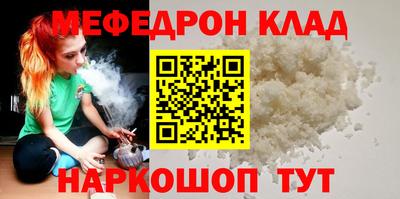 гашик Конаково