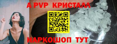 экстази Кимры