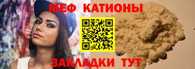 гашик Конаково