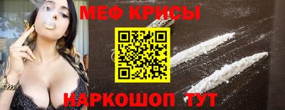 экстази Кимры